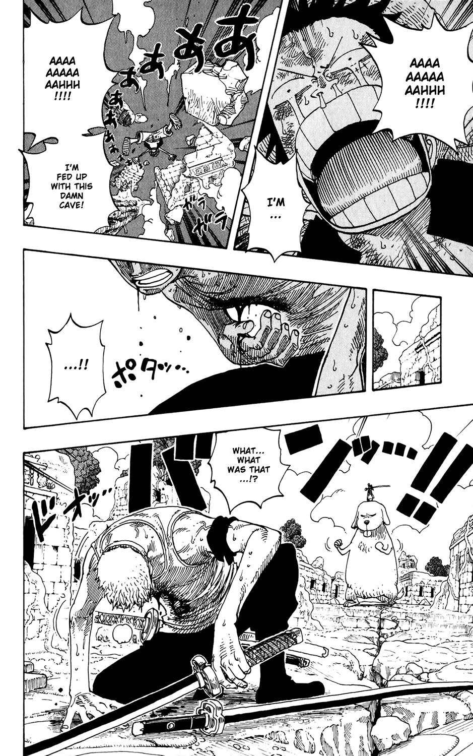 One Piece, Chapter 269 image 10